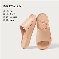 2024 new bathroom leaky sandals for women's summer home bathroom bath eva anti-slip and anti-odor men