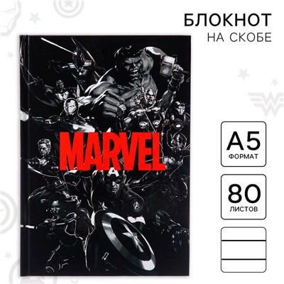 Ежедневник А5, 80 листов Marvel, «Мстители»