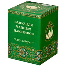БАНКА С КРЫШКОЙ  LEFARD "СУРА АЯТУЛЬ-КУРСИ" 11,5/14*8 СМ 500 МЛ (КОР=36ШТ.)