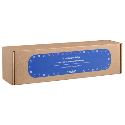 Свеча декоративная ярко-синего цвета из коллекции Edge, 25,5см