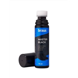 Braus Краска для замши черная Master Black