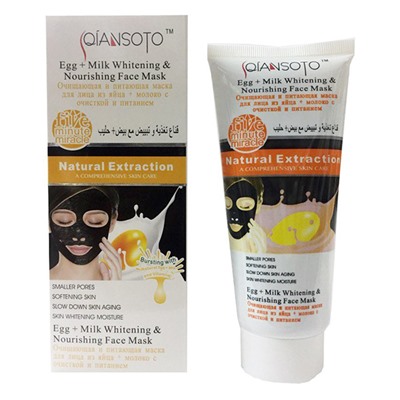 Очищающая и питательная маска Qiansoto из яйца и молока 150 ml