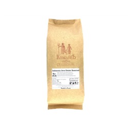 Indonesia Java Estate Reserved