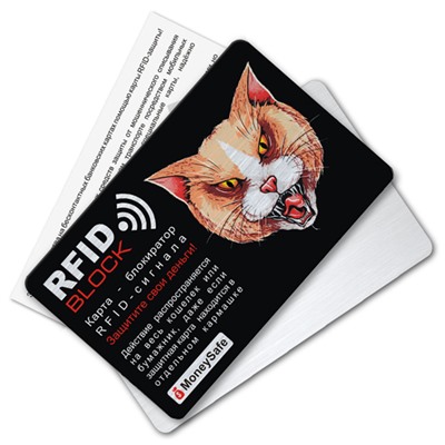 RF029 Защитная RFID-карта Кот, металл