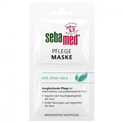 sebamed Pflege Maske 2x5 ml  Ухаживающая маска 2x5 мл