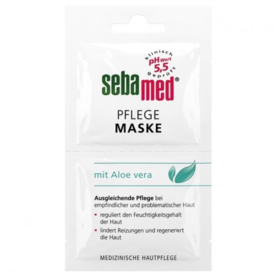 sebamed Pflege Maske 2x5 ml  Ухаживающая маска 2x5 мл