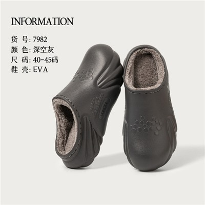 High slippers platform, demi-season keep warm non-slip winter footwear indoor