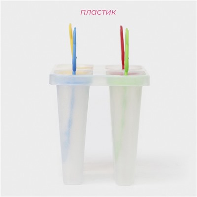 Форма для мороженого Доляна «Медвежонок», 13×11.5×7.5 см, 4 ячейки, прозрачная