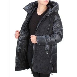 D6816 INK BLUE Куртка зимняя женская  KARERSITER (200 гр. холлофайбера)