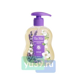 Мыло жидкое "BioMio. BIO-SOAP" с маслом Лаванды, 300мл
