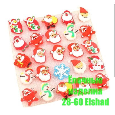 🌟Новогодние Стикеры на Одежду ⚡ Отличный подарок ребенку 🌟Светящиеся 😍😍😍 🌟Батарейки уже внутри