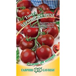Семена Томат Чёрный жемчуг, арт.: 73140