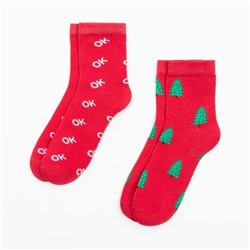 Носки женские новогодние KAFTAN «Внимание» размер 36-40 (23-25 см), набор 2 пары