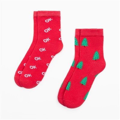 Носки женские новогодние KAFTAN «Внимание» размер 36-40 (23-25 см), набор 2 пары