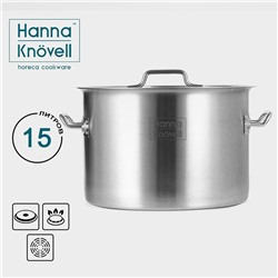 Кастрюля Hanna Knovell, 15 л, d=30 см, h=20 см, толщина стенки 0.8 мм, нержавеющая сталь