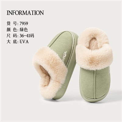 Demi-season slippers, keep warm winter footwear indoor
