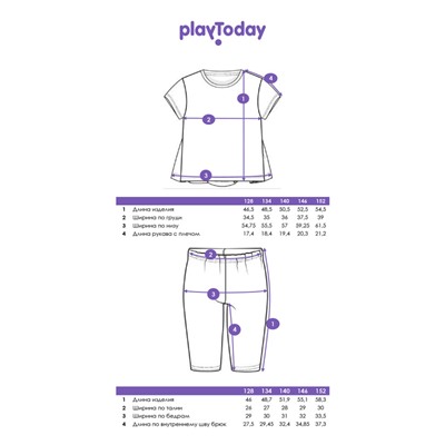 Комплект для девочки: футболка, легинсы