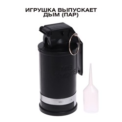 Граната Smoke, свет, звук, дым, цвета МИКС