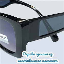 Очки солнцезащитные женские Арт 8307/2 №9