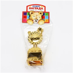 Наградная фигура детская, под нанесение, кубок, пластик, золото, 12,5 х 5,5 х 5 см.