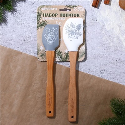 Лопатки силиконовые «Новогоднего настроения», 26×5 см, 23.3×4.3 см, 2 шт.