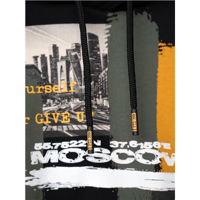 Комплект для мальчика: толстовка, брюки