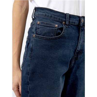 Женские джинсы арт. 19752