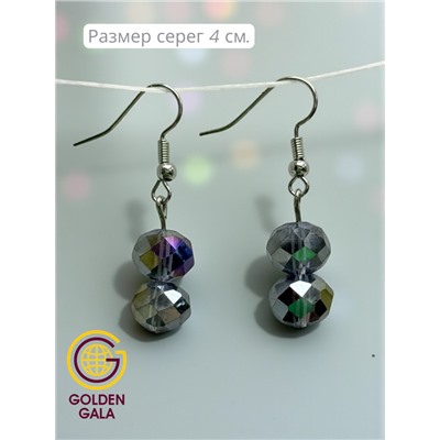 Комплект бижутерии "Хрустальная россыпь" , цвет фиолетовый перламутр