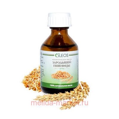 Олеос косметическое масло Зародышей пшеницы с вит-антиоксид комплексом 30 мл