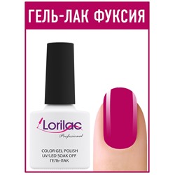 Гель лак Lorilac Professional № 72 10 ml