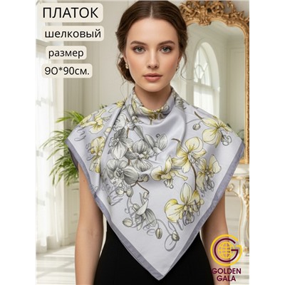 Платок шелковый Арт М43/9 (лавандовый с фиолетовой каймой)