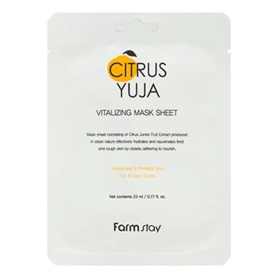 Маска для лица тканевая с экстрактом юдзу освежающая, Citrus Yuja Vitalizing Mask Sheet, FarmStay, 23 мл