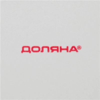 Тарелка Доляна «Мишка Отто», 20.5×9 см, белое