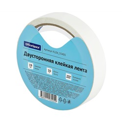 Клейкая лента двусторонняя OfficeSpace, 19мм*10м, бумажная основа