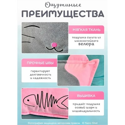 Декоративная Подушка Кот 35х35, серая