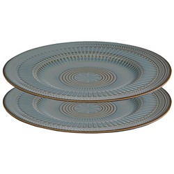 Набор обеденных тарелок Antique,  Ø26 см, 2 шт.