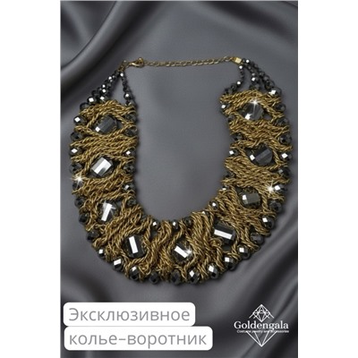 Колье-воротник с хрусталем и кристаллами П6/02