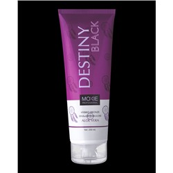 MOXIE Крем для загара Destiny Black 50х Bronzers, 250 мл