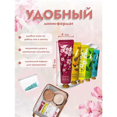 Набор кремов для рук (в ассортименте) (3677)