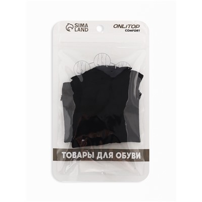 Корректоры - разделители для пальцев ног, капроновые, 36-42 р-р, пара, чёрные