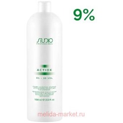 Kapous Окислительная эмульсия с экстрактом женьшеня и рисовыми протеинами ActiOx 9% 1000мл