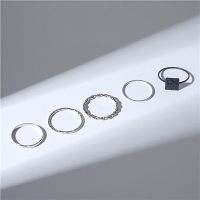 Набор колец «Узор», 5 шт. цвет красно-серебряный