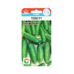 Семена Огурец Темп F1,партенокарпический, 5 шт
