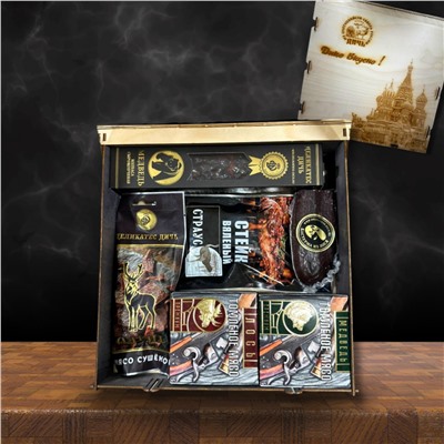 Подарочный набор «Столица»