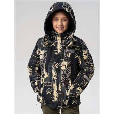 Куртка зимняя для мальчика