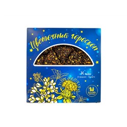 РЫБЫ – Чувственный османтус и творческий сафлор