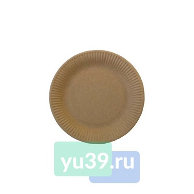 Тарелка бумажная d=180мм, цвет крафт, 1/50