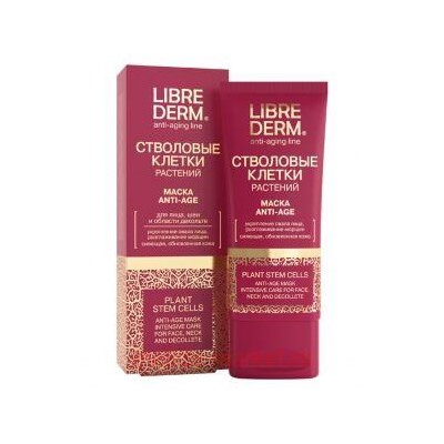 LIBREDERM Маска с энергетическим питательным комплексом anti-age Стволовые клетки растений 75 мл