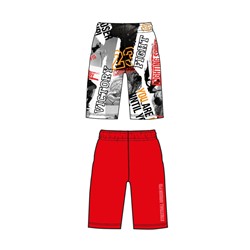 Шорты для мальчика, 2 шт в комплекте