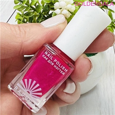 Лак для ногтей RADUGA 7 мл стойкий, быстро сохнет, сырье из Франции № 4/2